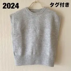 【新品未使用】maison de Dolce ❤︎トゥインクルニット　グレー 2025年最新】maison de dolce. トゥインクルニットの人気