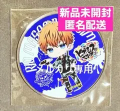 【最終値下げ】毒島メイソン理鶯 アクリルコースター 100時間カレー ヒプムビ