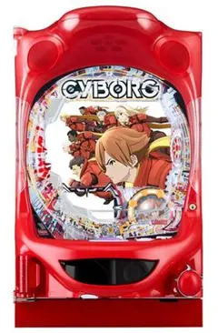 【送料無料】名機！アビリット 初代 サイボーグ００９ 不要機付 レア 白パネル 送料無料】名機！アビリット 初代 サイボーグ009 不要機付 レア 白