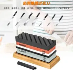 Item thumbnail for item 1ce81258-6e82-4e06-8981-d98c02510eae