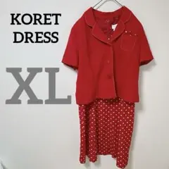 KORET 【XL】赤 ドット柄 ワンピース アンサンブル ドレス レトロ