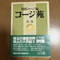 Item thumbnail for item c686d4c6-4245-4cf7-a5f9-56c547f0eb9c