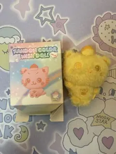 2025年最新】NCT wish リク ぬいぐるみの人気アイテム - メルカリ