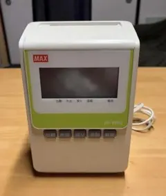 2026年最新】er-60suの人気アイテム - メルカリ