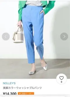 Item thumbnail for item 922d78f0-6178-4cde-86f4-5d18950da9be