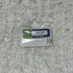 木全翔也 KCON 2025 JO1 ネームプレート