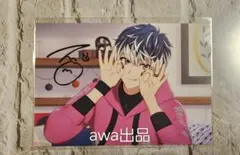 2026年最新】アイナナ 百 ラビチューブの人気アイテム - メルカリ