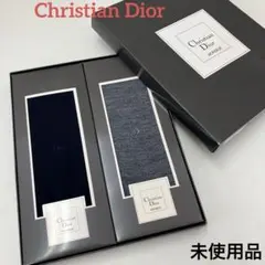 【未使用品】Christian Dior メンズソックス　2足セット