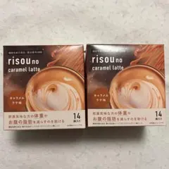 マヌカハニー様 リクエスト 2点 まとめ商品