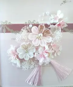 つまみ細工と桜とかすみ草の髪飾り☆七五三　成人式
