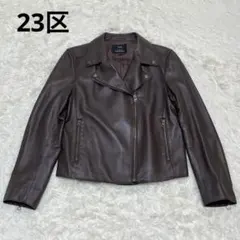 23区 21年 ダブルライダース ラムレザージャケット 羊 ブラウン 40のサムネイル