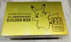 S*様 ポケカ 25th ANNIVERSARY GOLDEN BOX(シュリン - メルカリ