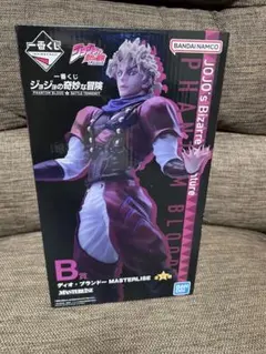 ジョジョの奇妙な冒険　一番くじ　B賞 フィギュア買取】一番くじ ジョジョの奇妙な冒険 第三部