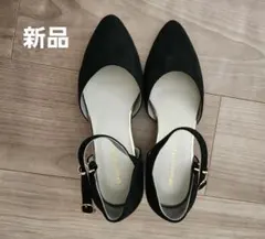 新品　パンプス