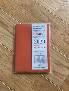 トラベラーズノートパスポートサイズ　月間2026