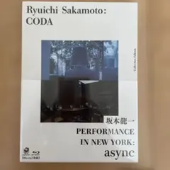 Ryuichi Sakamoto:CODA コレクターズエディション with PERFORMANCE IN