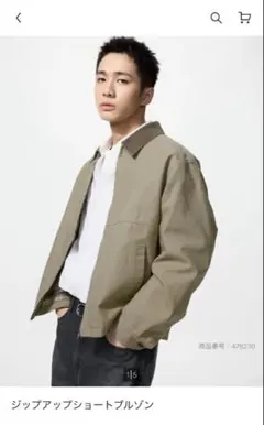 UNIQLO ジップアップショートブルゾン　ブラウン L