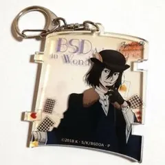 文豪ストレイドッグス DEAD APPLE アクキー フョードル D