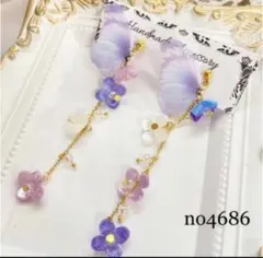 ♡ハンドメイド♡ビジューピアスorイヤリング№667シフォンバタフライ ♡ハンドメイド♡ビジューピアスorイヤリング№468シフォンバタフライ