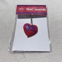 岩田剛典 台湾限定 ハートキーホルダー