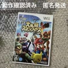 緑と白様 リクエスト 3点 まとめ商品