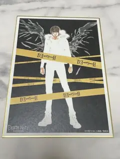 デスノート展　ミニ色紙コレクション　月