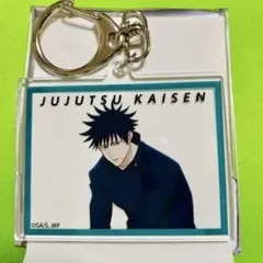 MAPPA×TSUTAYA「呪術廻戦 渋谷事変」 アクリルキーホルダー　伏黒恵
