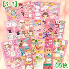 Item thumbnail for item bb9e848b-5377-4fe9-a83c-53e995bfcd14