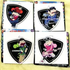 おそ松さん　バンド　ビッグアクリルキーホルダー　まとめ売り