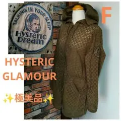 レース ブルゾン