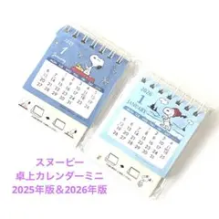 Item thumbnail for item c9d773bb-5d6a-4b85-adbc-5c2714529993