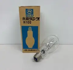 灯火採集　昆虫採取 7インチ 55w ライトトラップ ８m配線 値下げ 灯火採集 昆虫採取 7インチ 55w ライトトラップ 8m配線