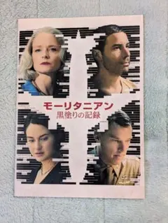 Item thumbnail for item 5ee4a94a-c4ef-4c5f-b111-15752542cd00