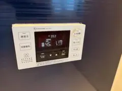 トヨタホーム(コロナ) エコキュートリモコン セット RBP-TDAD10 - メルカリ