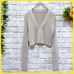 【GRL】 グレイル (S) カーディガン ボレロ 長袖 レディース