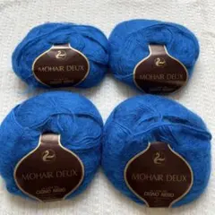 CIGNO NERO モヘア糸 MOHAIR DEUX ブルー 4玉　未使用
