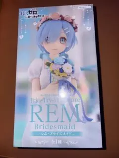 Re:ゼロ レム ブライスメイド フィギュア