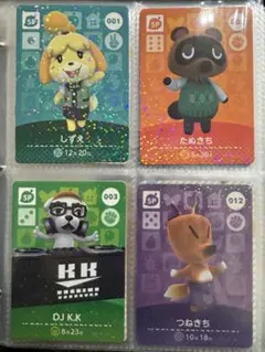 どうぶつの森amiiboカード　226枚　被り無し　まとめ売り