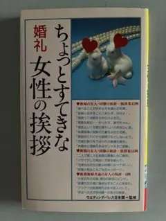 Item thumbnail for item 4c31423e-7840-4cdd-afcb-12a8b55ea508