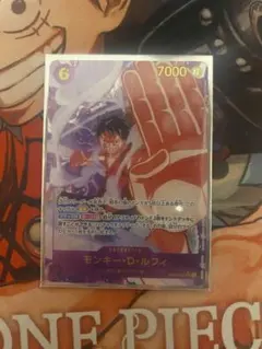 ルフィ シークレットパラレル 25th