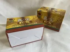 メルカリ