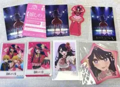 推しの子 星野アイ 紙類 まとめ売り