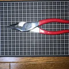 Item thumbnail for item 2a8a61c2-a055-4010-867a-7c7c247404c2