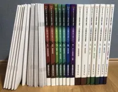 2025年最新】クレアール 中小企業診断士の人気アイテム - メルカリ