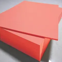【A4 紙厚0.11㍉】300枚　色上質 サーモン色