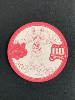 Item thumbnail for item 6d78880f-b9b6-4b62-90c1-60117d7e7600