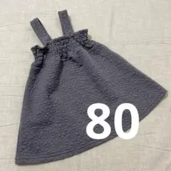 Item thumbnail for item 3316aee2-f2ac-4f2b-9f39-b06a756c696c