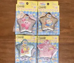 星のカービィ　スター缶バッジコレクション2