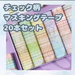 Item thumbnail for item 42def45c-b15b-43df-ab68-3522cff6562b