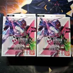 ガンダムカードゲーム スタートデッキ シードストライク 2個 ボーナスパック無し